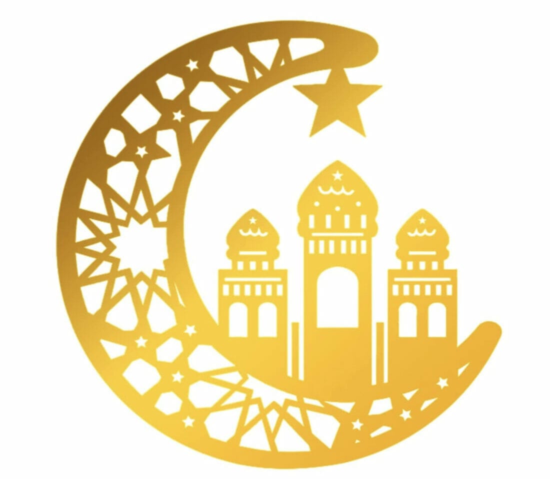 Ramadan Wandaufkleber – 70% Rabatt