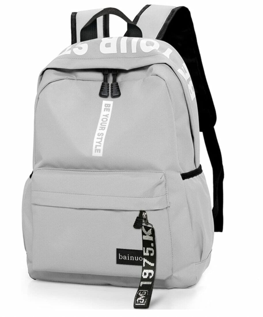 bainuote Schulrucksack – 50% Rabatt