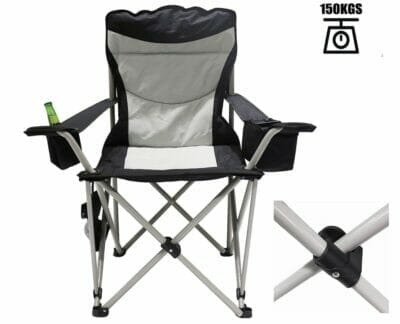 Homecall Klappbarer Camping Mondsessel1