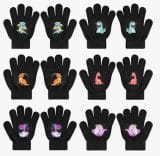 QKURT Handschuhe für Kinder (6 Paar) – 50% Rabatt