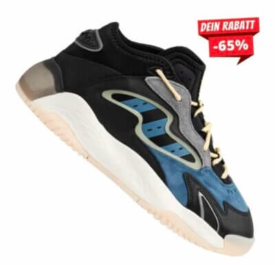 adidas Originals Streetball II Herren Sneaker