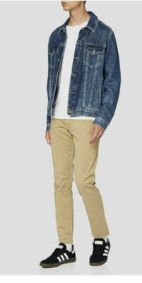 Levi's 511 Slim Fit Jeans: Modern, bequem mit Stretch, weniger eng als Skinny Jeans, stilvoll.