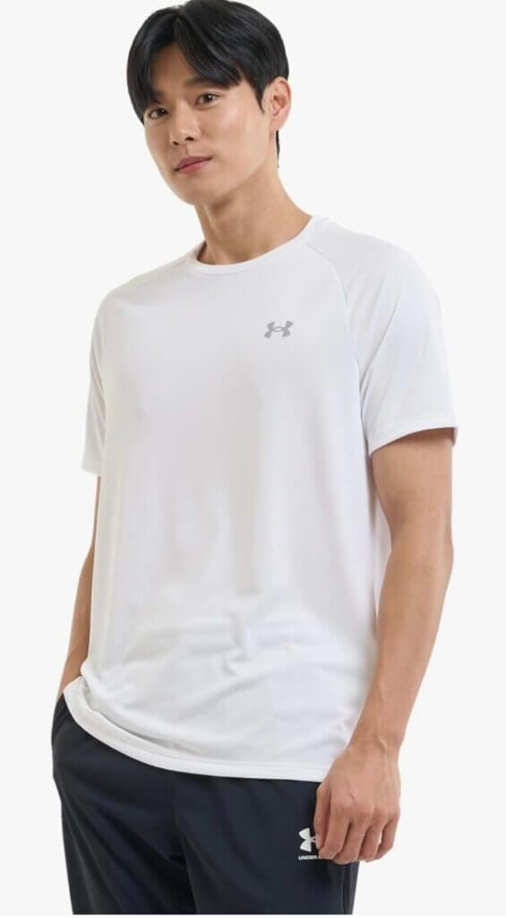 Under Armour Men’s UA Tech 2.0 SS Tee – 54% Rabatt